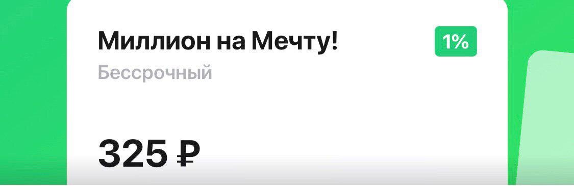 29.07.2019