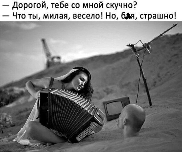 фото из интернета