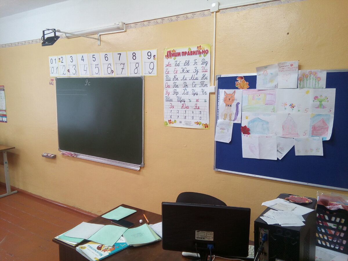 За считанные дни класс оживился 