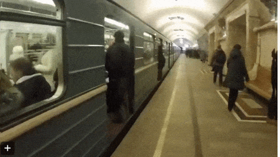 Источник: gifer.com