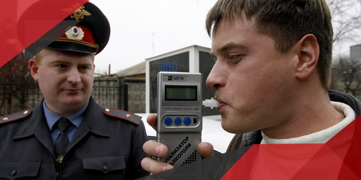 когда пересменка у гибдд