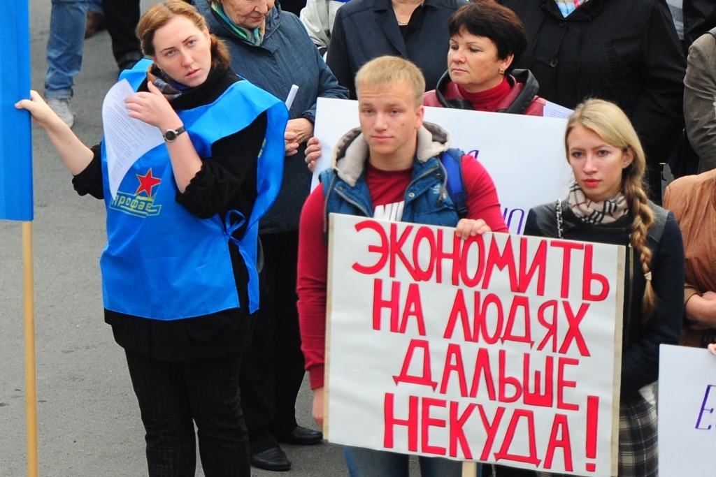 Фото с сайта: radiolemma.ru