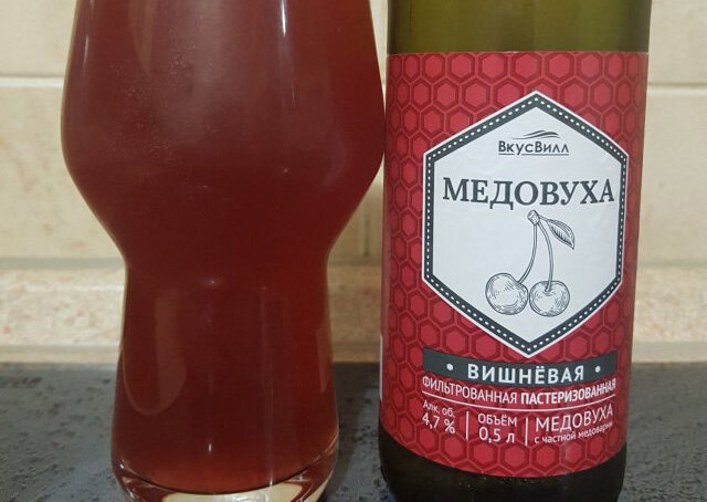Российская вишневая медовуха. Источник: untappd.com