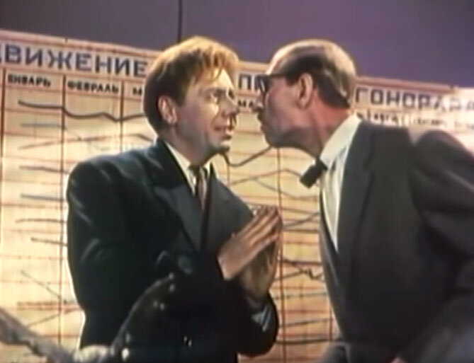 Кадр из фильма "Как создавался Робинзон"