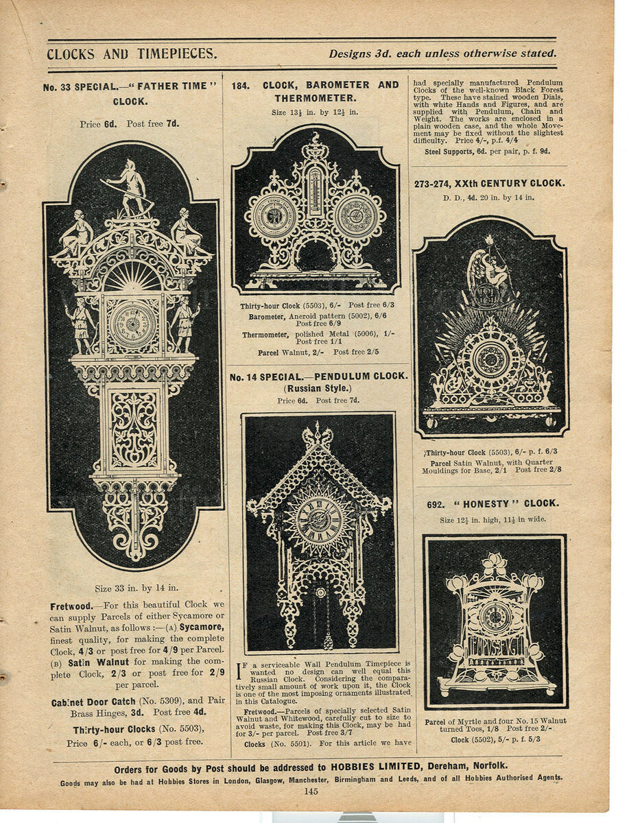 Изображение с сайта finescrollsaw.com