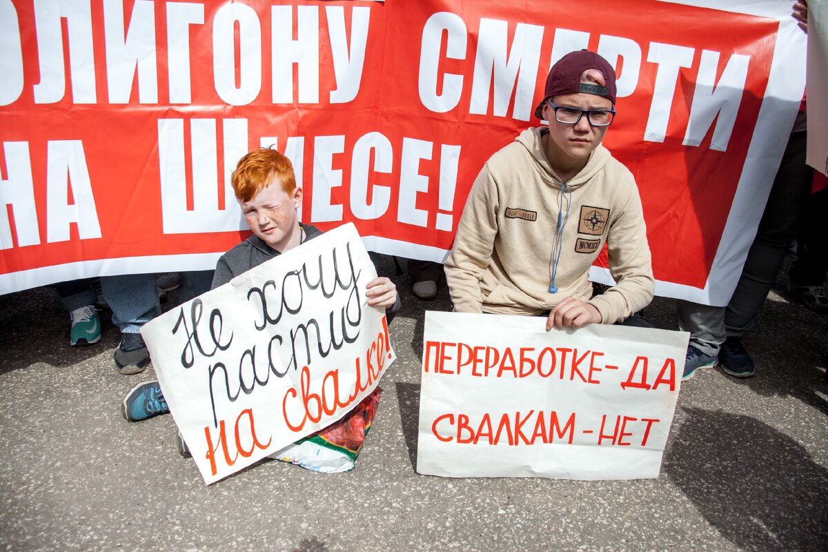 Фото Якова Шлегеля