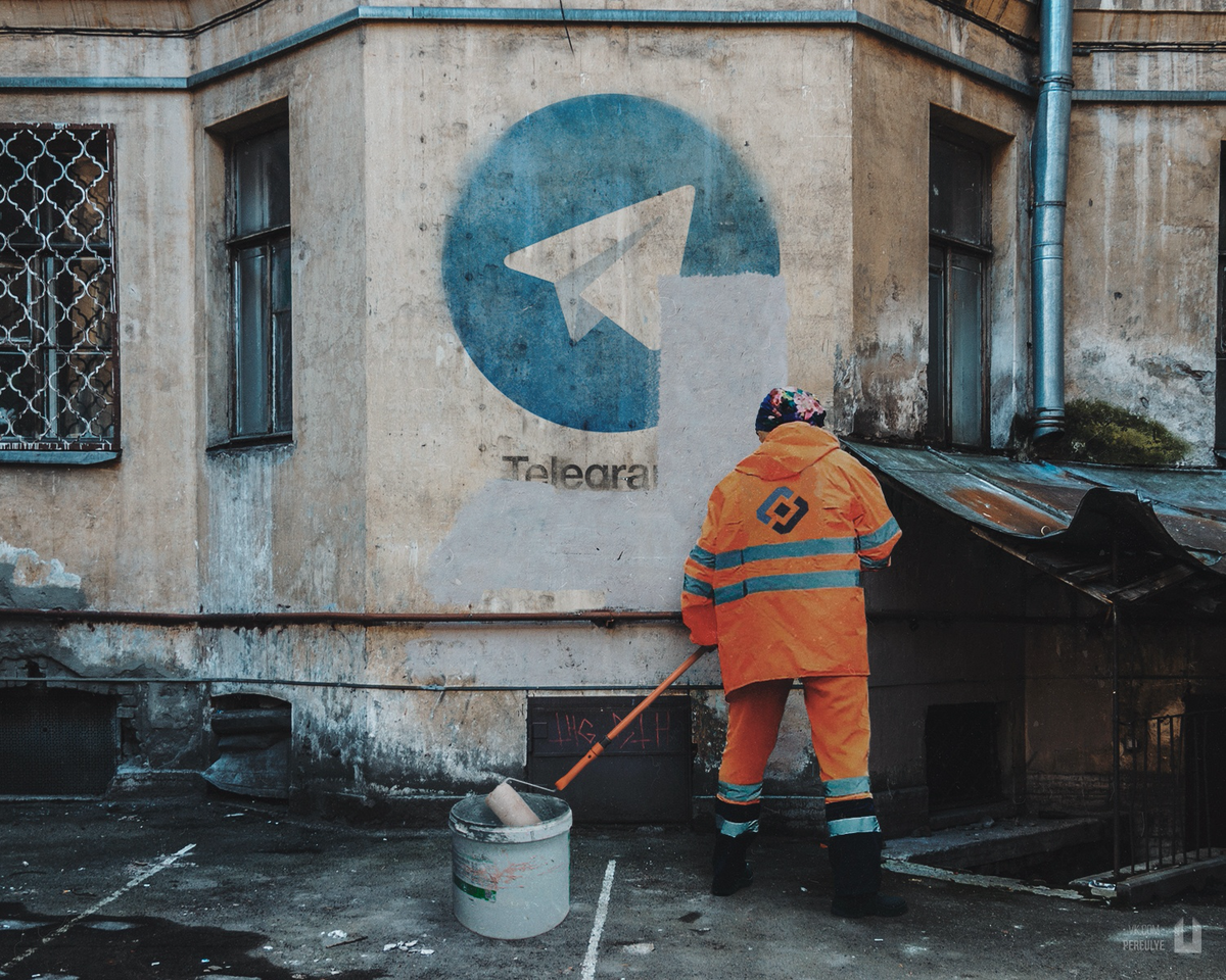 «То, что происходит сейчас, — борьба с будущим», — считает автор.