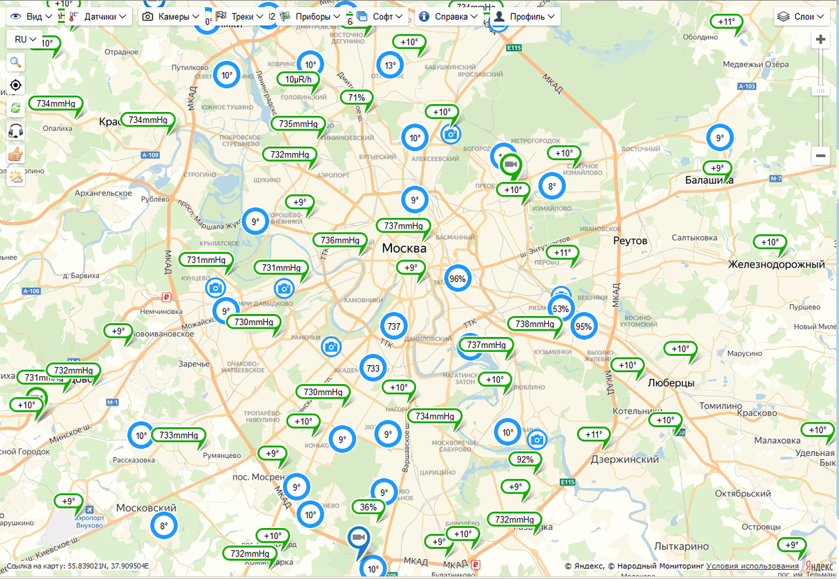 народный мониторинг зеленогорск красноярский. народный мониторинг. динамика результатов по итогам внешней экспертизы. народный мониторинг зеленогорск красноярский. народный мониторинг зеленогорск красноярский.