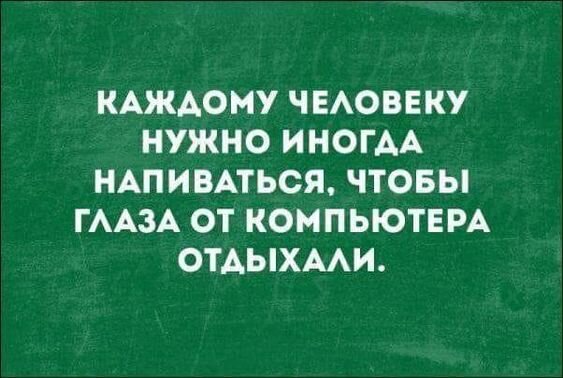 фото из интернета