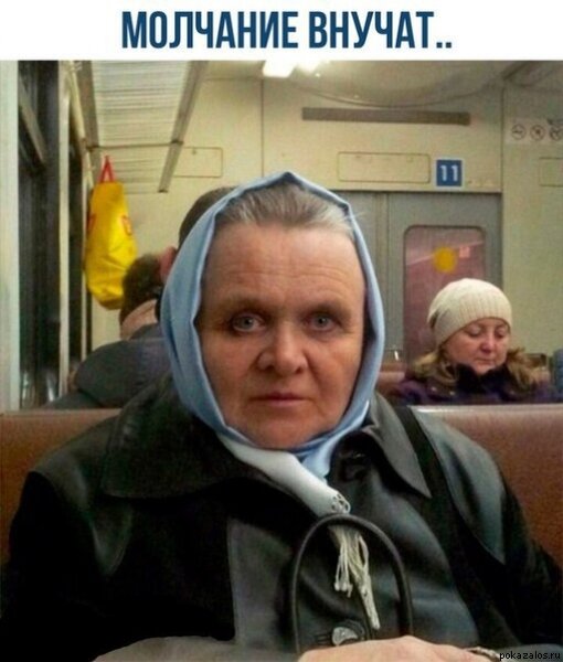 Взято из открытых источников