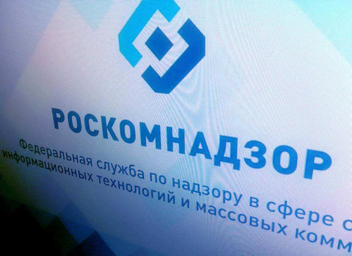 Фото: vse42.ru