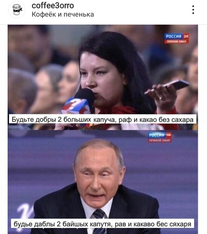 Это мерзкий и неудобный в приготовлении заказ. Подобные заказы вызывают внутреннее раздражение