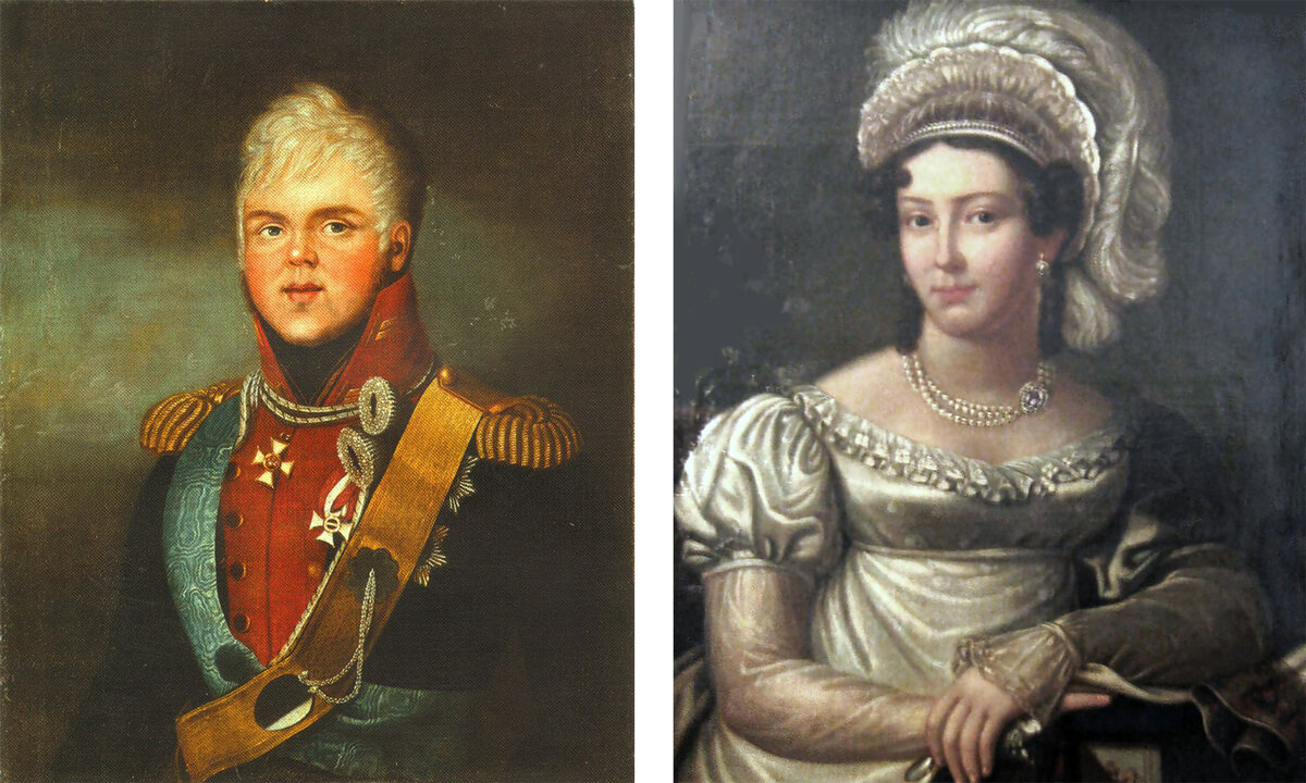 Константин и Грудзинская