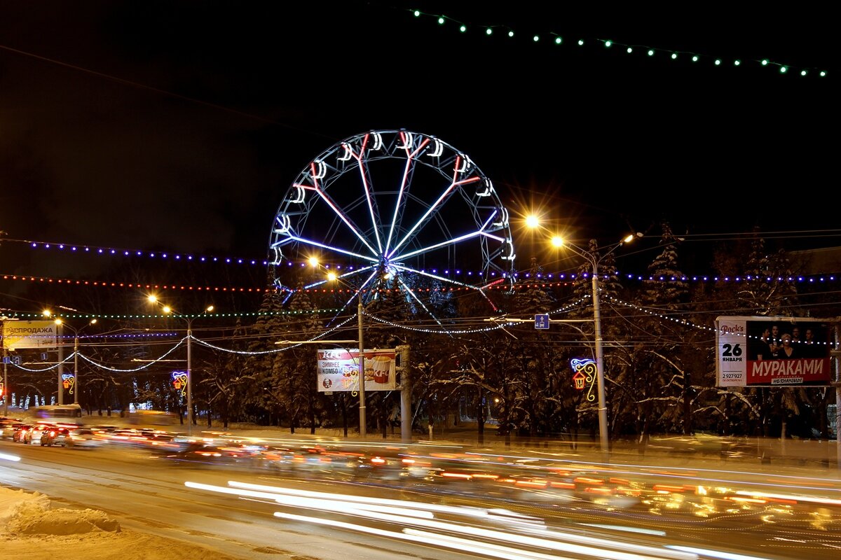 фото: UfacityNews.ru