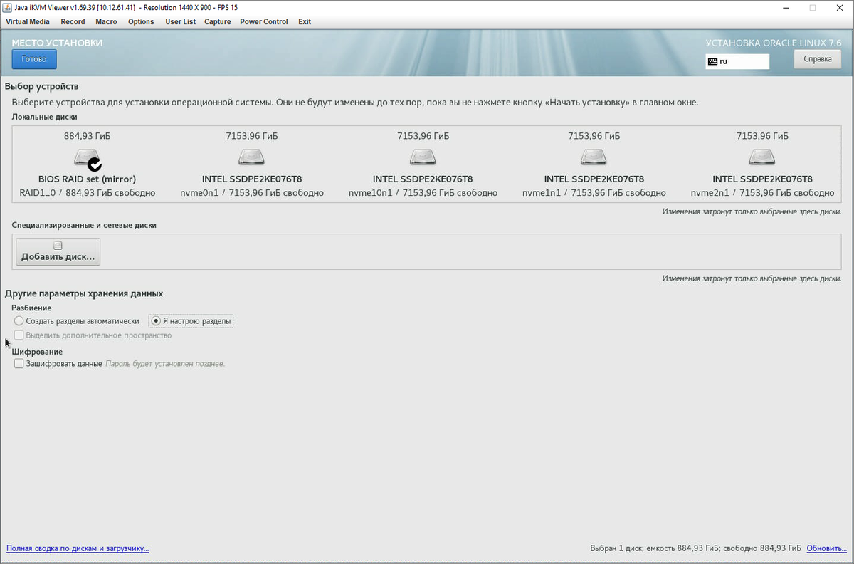Windows server 2012 r2 черные окна проблема со стилем. Виндовс 11 ваш системный администратор. Windows 11 системные требования к компьютеру. Это программа заблокирована системным администратором. Окно безопасность windows.