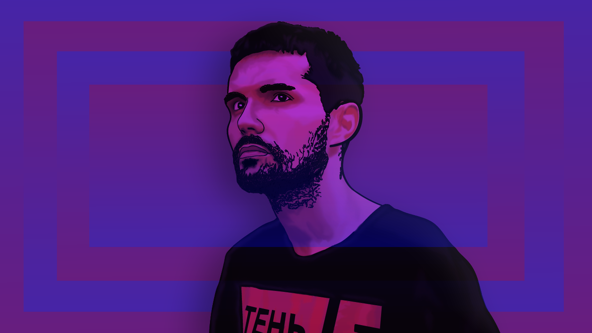 Иван Noize MC Алексеев