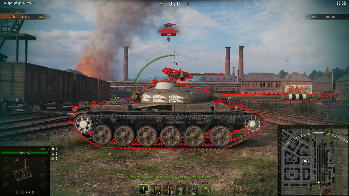 Что такое вз. Ворлд оф танк боеукладки. Боеукладка у танков в World of Tanks. World of Tanks Blitz боеукладка. Объект 140 боеукладка.