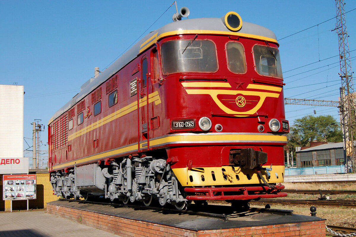 Тепловоз ТЭП60