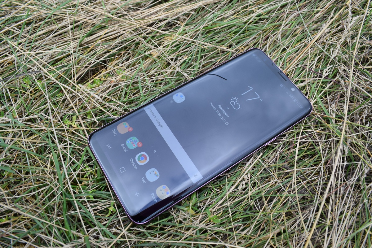 Samsung Galaxy S9+