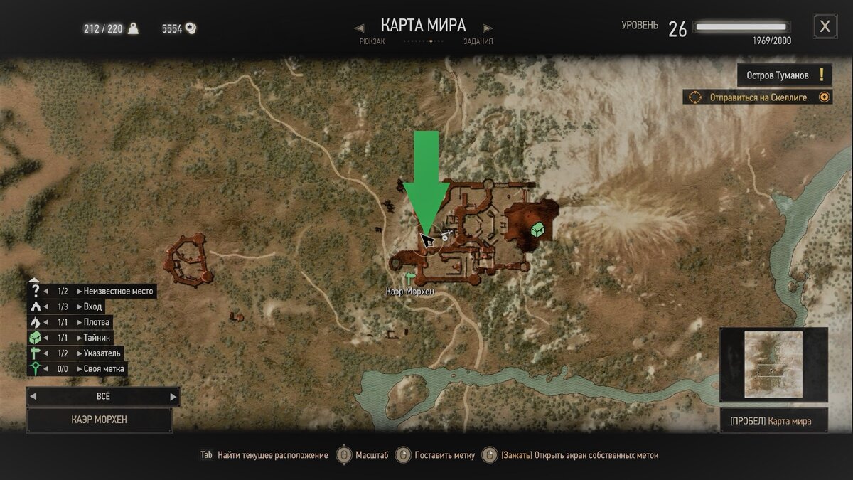 All quest objectives on map