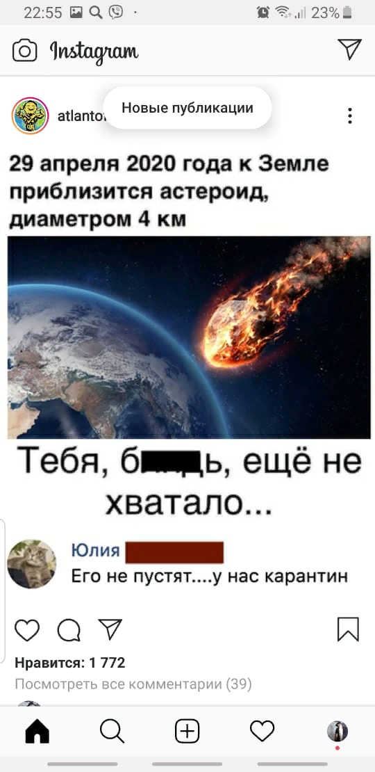 Очень понравилось))))))))))