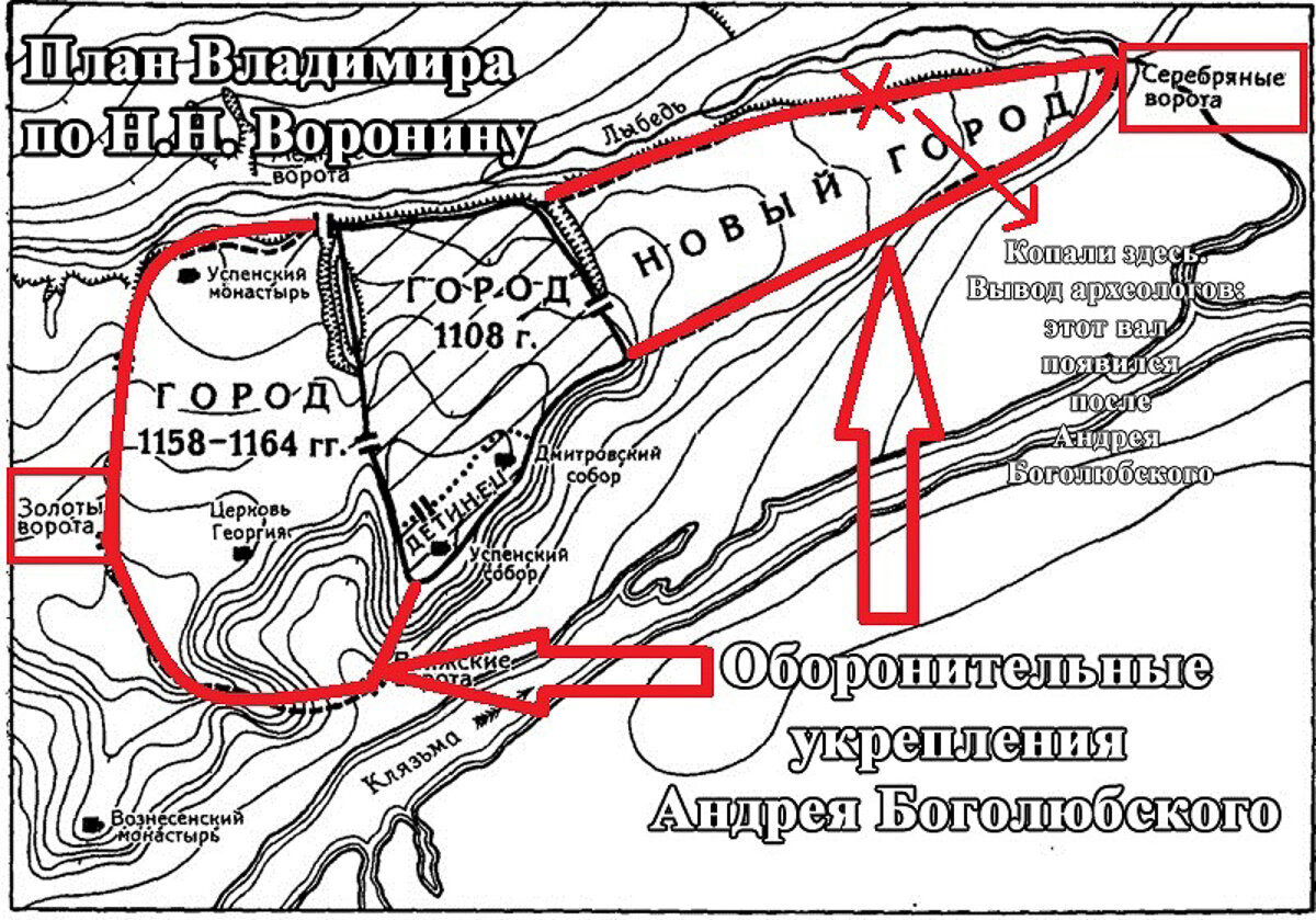 Карта древнего владимира