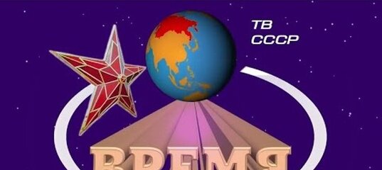 Яндекс картинки.