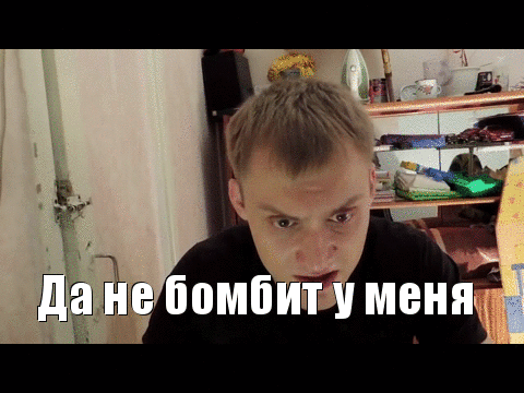 Из открытых источников