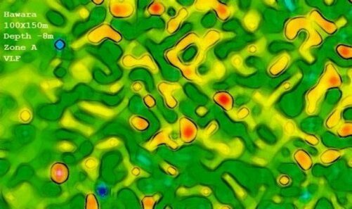 Фото: National Research Institute for Astronomy and Geophysics
