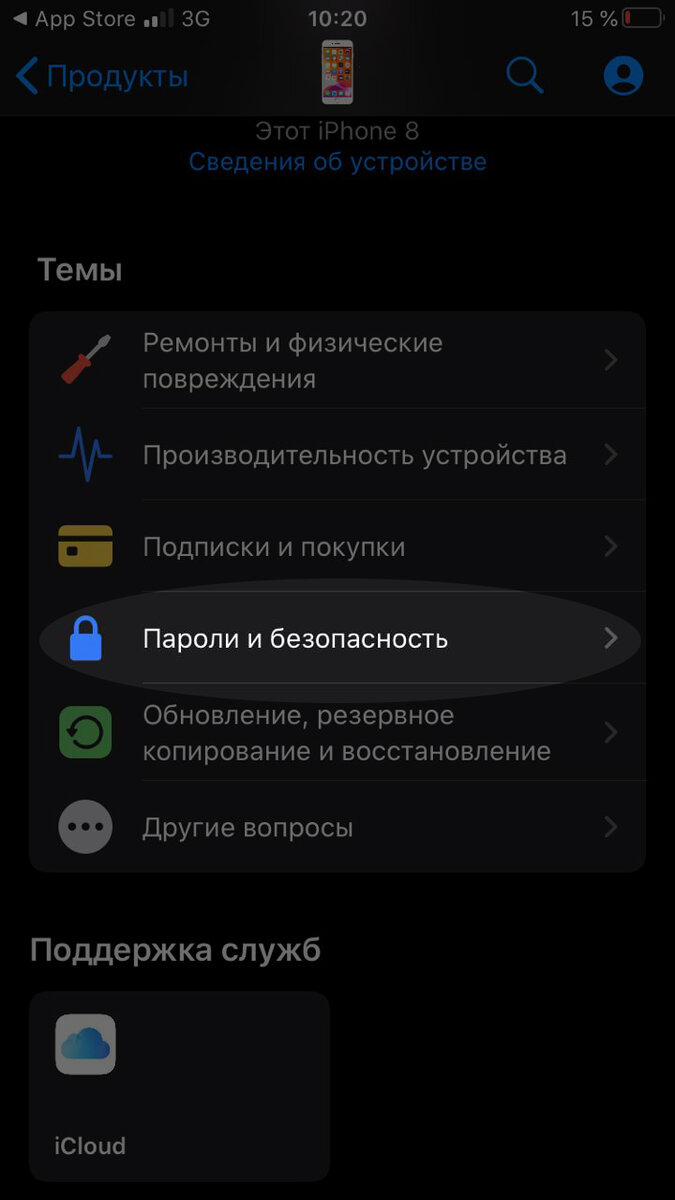 -2-2