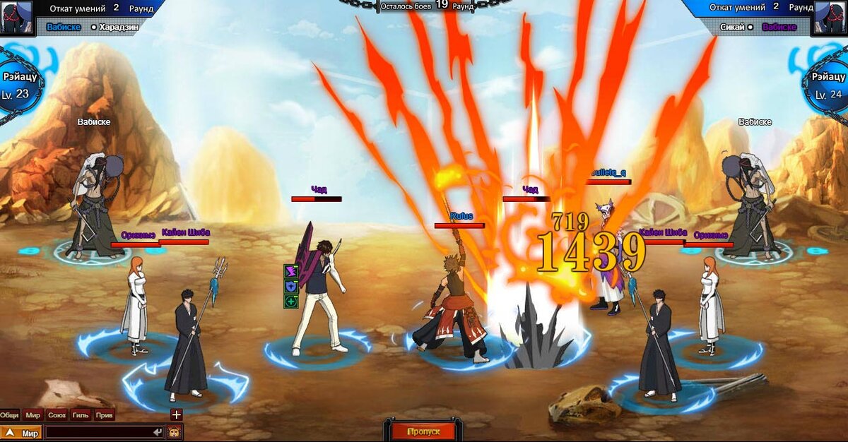 Иллюстрация с сайта https://xgames-online.ru/