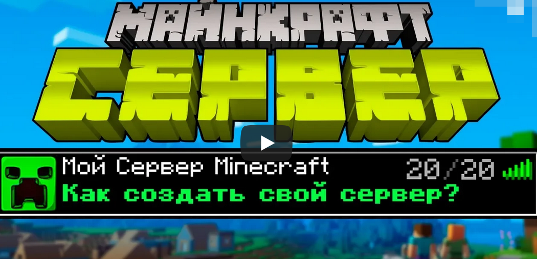 Аватарка для статьи