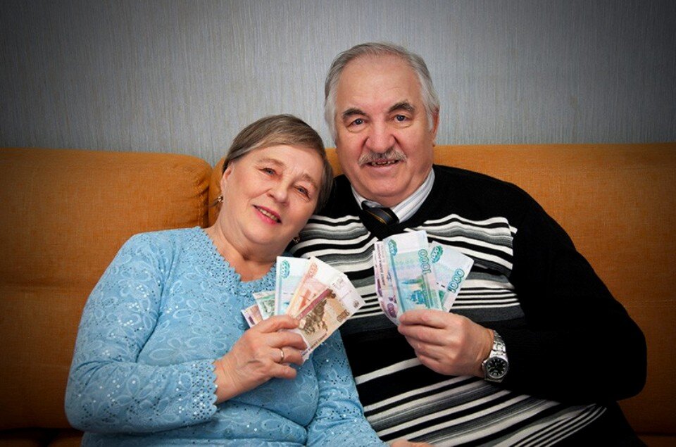 пенсионеры