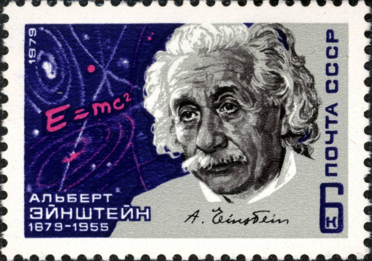 Работы Альберта Эйнштейна не только подарили миру самую узнаваемую физическую формулу, но и в корне изменили наше представление о реальности / ©Wikimedia Commons 