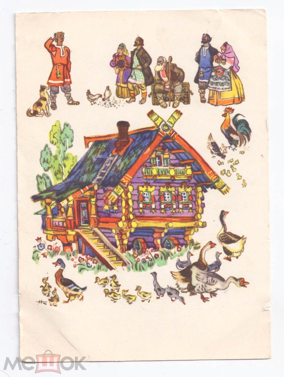 палех. елизавета золотой век 2007. н кочергин художник. куркин (палех). сказка о золотом петушке куркин.