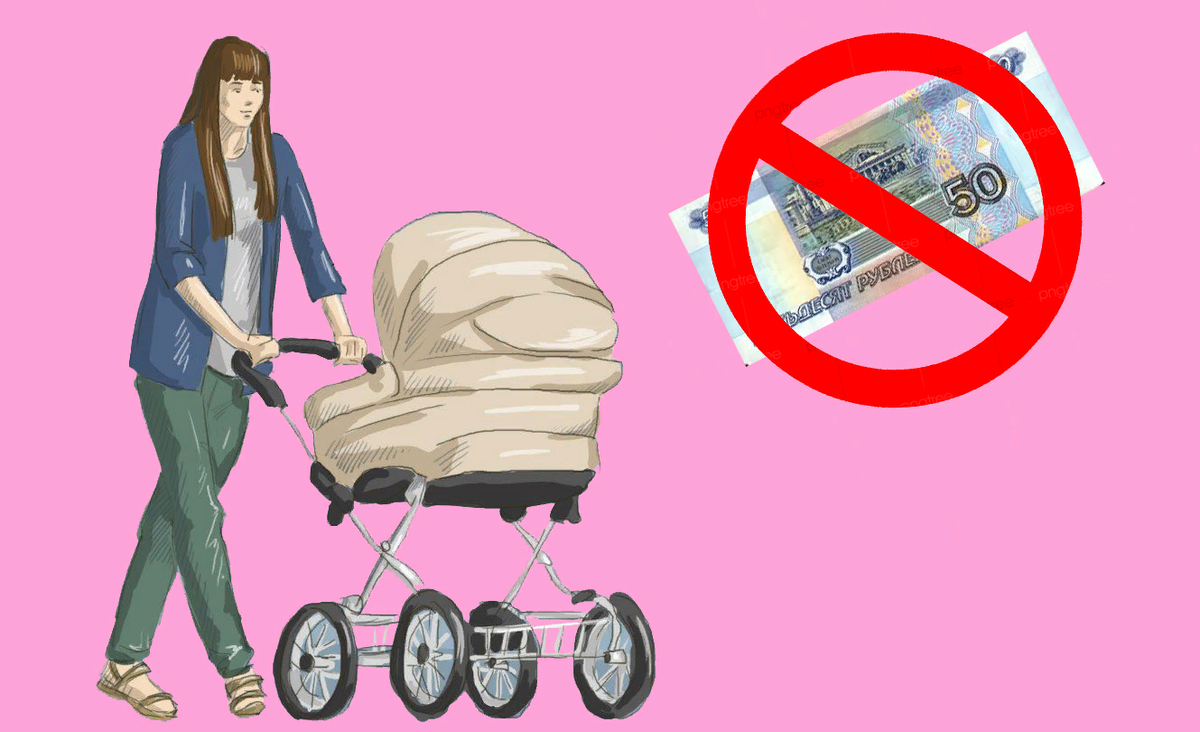 картинка из сети