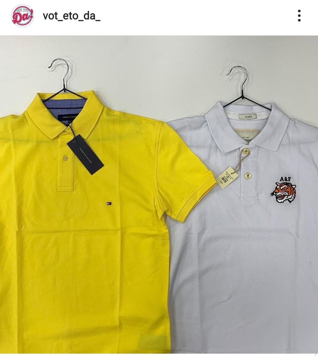 Поло от Томми Хилфигер  и бренда, название которого прочитать мне не удалось