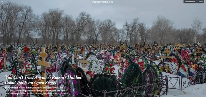  Скриншот статьи с сайта газеты