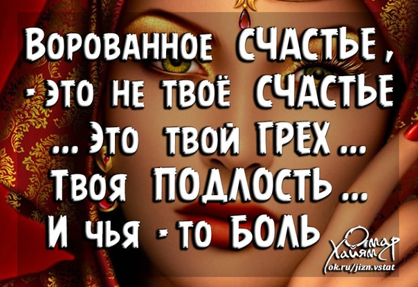 Из открытого источника в интернете