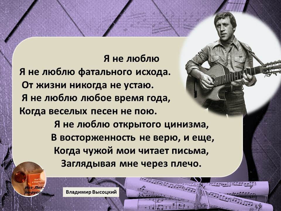 коллаж авторский