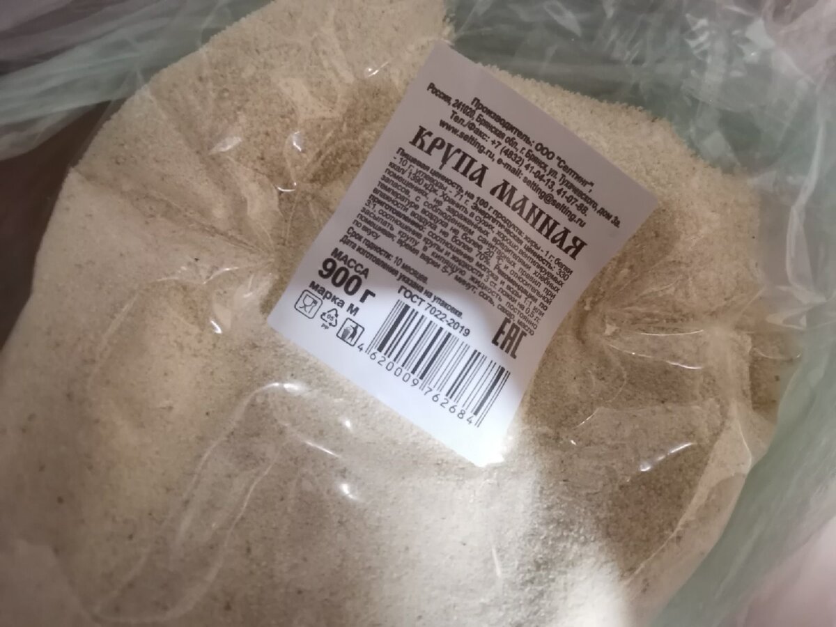 Фото из личного архива