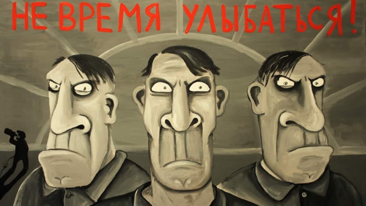 (C) Вася Ложкин