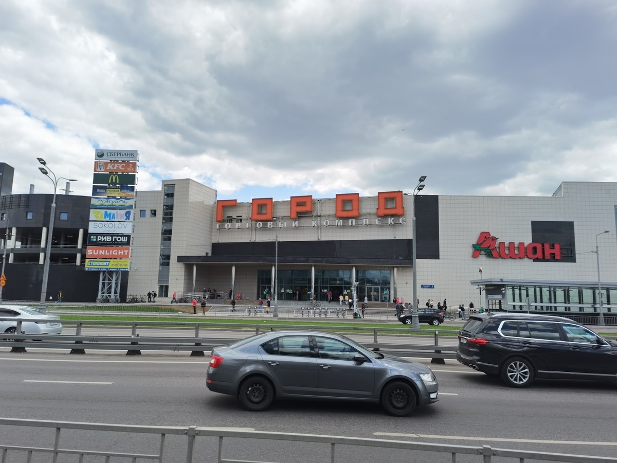 Большой ТЦ с “Ашаном” в Нижегородском