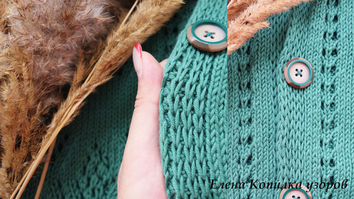 Узор спицами для планки из вытянутых петель Вязание спицами/ knitting patterns