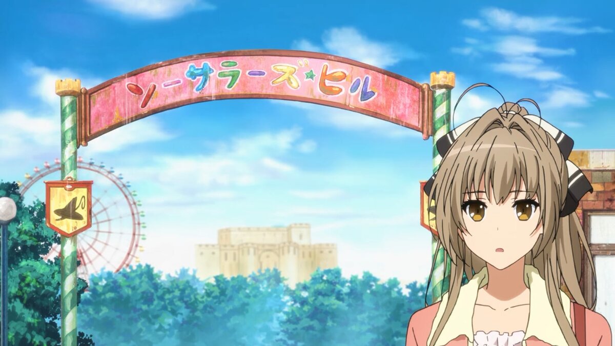 Великолепный парк Амаги / Amagi Brilliant Park [1-13 из 1