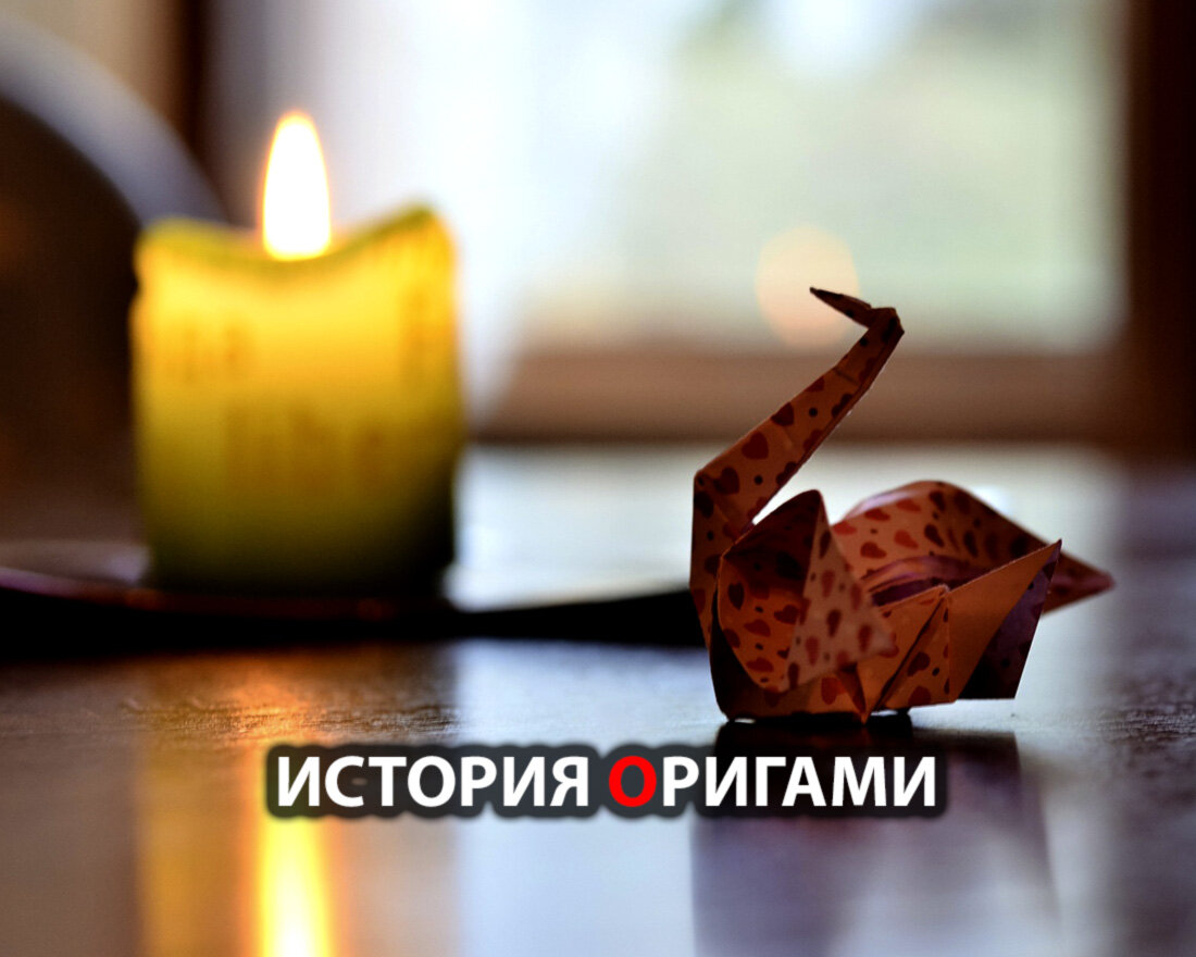 Источник фото https://pixabay.com/images/id-270470/ 