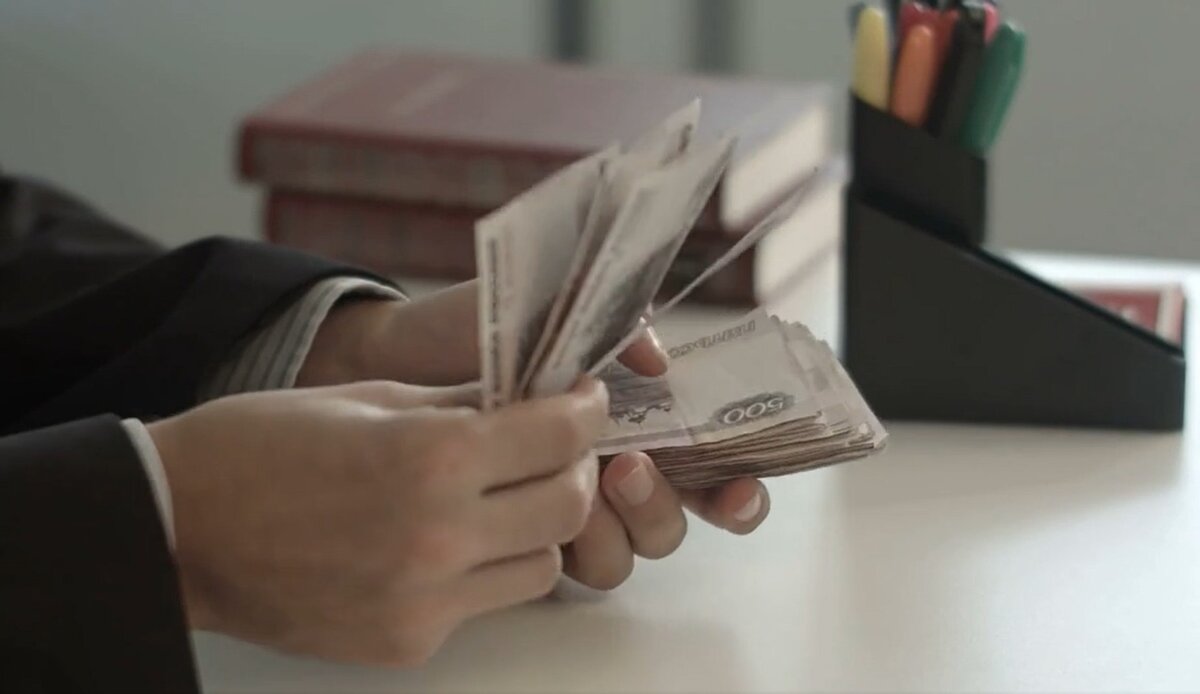 После работы над собой можно существенно увеличить достаток