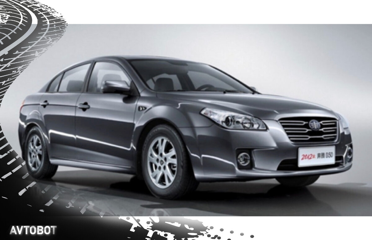 Bestune B70. Фото в свободном доступе