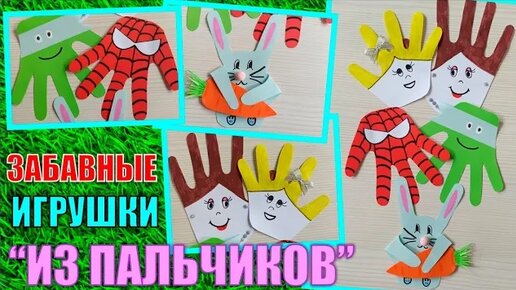 Детские слепки ножки и ладошки Липецк | ВКонтакте