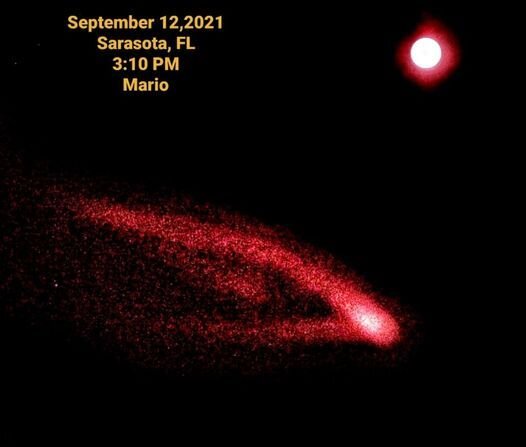 Необычный объект в Солнечной системе.